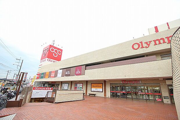 オリンピック 今宿店 距離約2200m