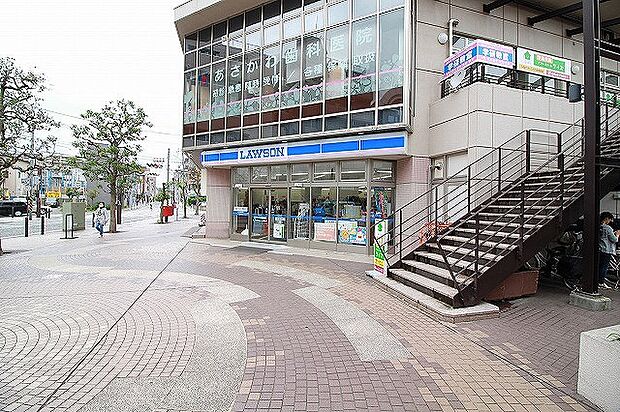 ローソン グラントーレ橋本店 距離約550m