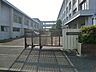 周辺：藤沢市立善行中学校　距離約1400m