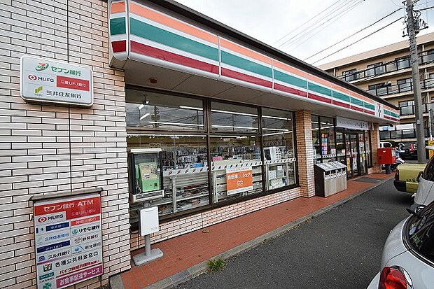 セブンイレブン 川崎東長沢店 距離約800m