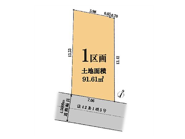 区画図：314002675168