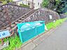 外観：物件外観