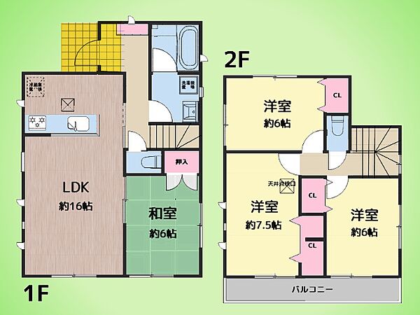 間取り：314002677774