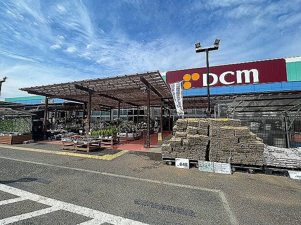 DCMくろがねや 稲城押立店 距離約750m