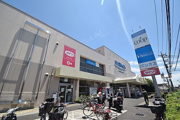 ユーコープハーモス座間 距離約450m