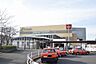 周辺：京王相模原線「稲城」駅　距離約80m