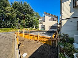 神奈川県相模原市南区大野台４丁目