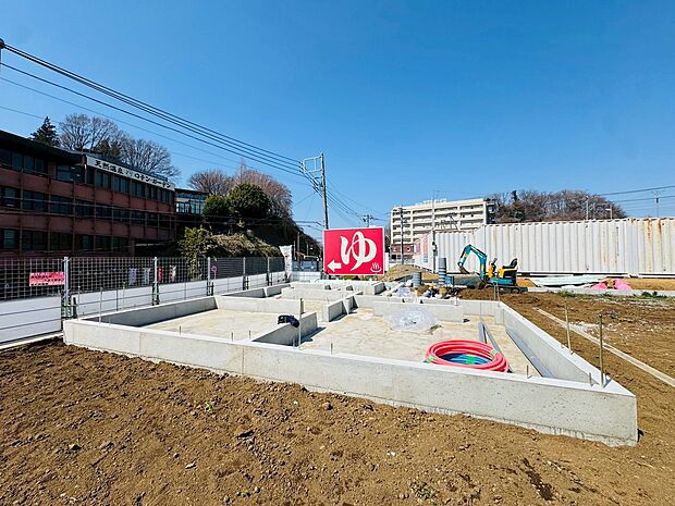 ~お気軽にお問い合わせください!~