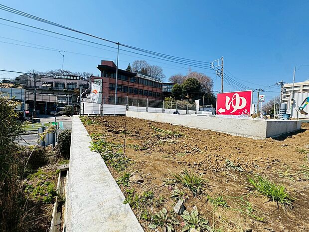 ~お気軽にお問い合わせください!~