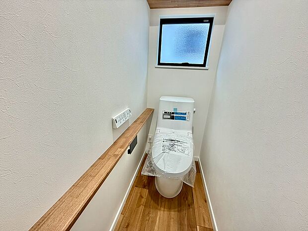 ~お気軽にお問い合わせください!~