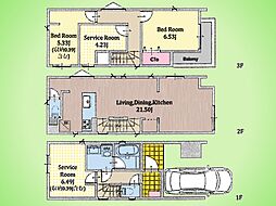 神奈川県横浜市西区岡野２丁目
