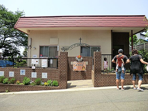 梅が丘天使幼稚園 距離約500m