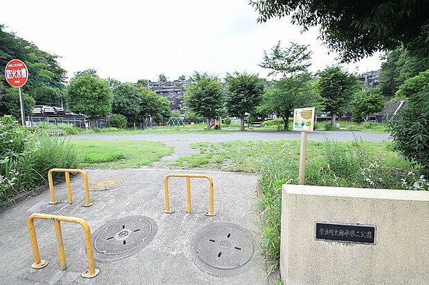 奈良町大田平第二公園 距離約600m