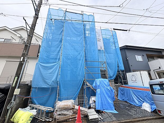 〇お気軽にお問い合わせください!〇