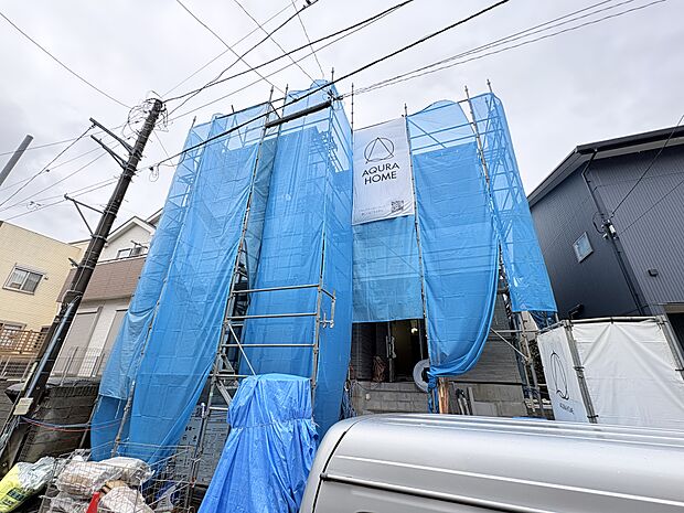 〇お気軽にお問い合わせください!〇