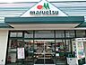 周辺：マルエツ　綾瀬店　距離約1400m