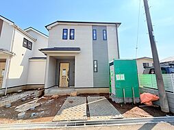 神奈川県座間市栗原中央１丁目