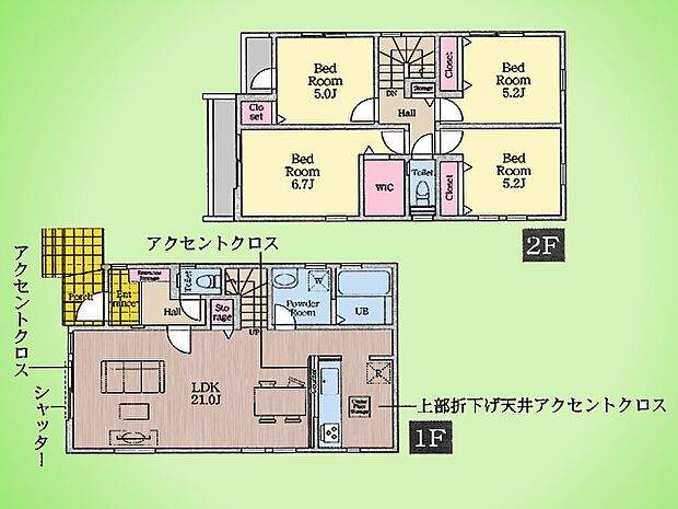○間取り図○