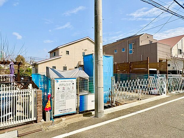 ~ お気軽にお問い合わせください ~
