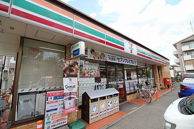 セブンイレブン 横浜すすき野2丁目店 距離約350m
