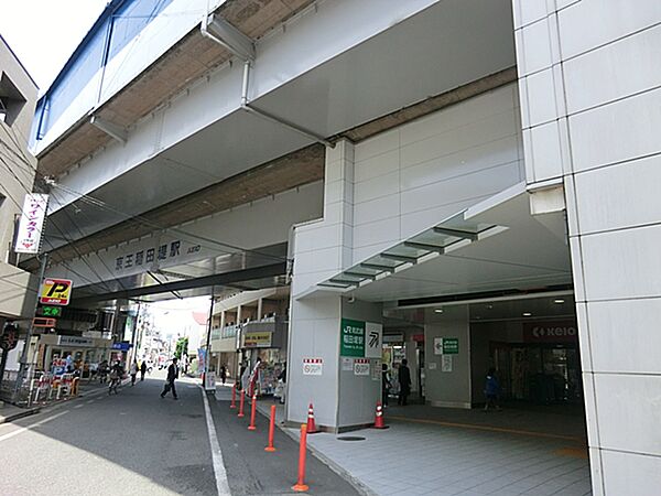 京王相模原線「京王稲田堤」駅まで約800m