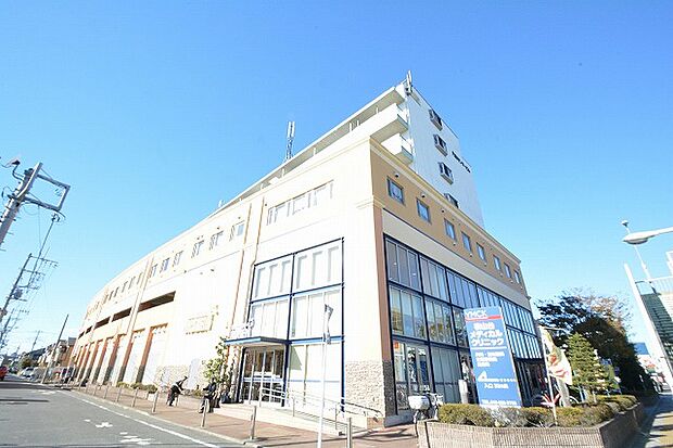 相鉄ローゼン 横山台店 距離約1600m