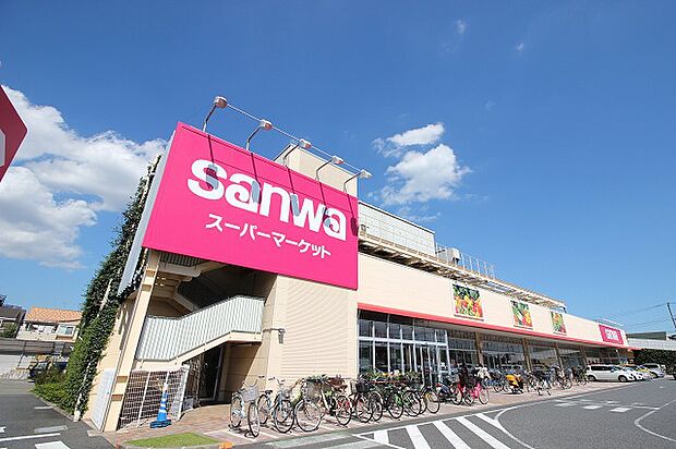 スーパー三和　相武台店まで約650m