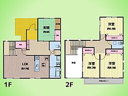 神奈川県横浜市青葉区奈良５丁目