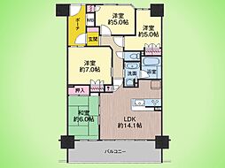 ガーデンブリーズ光の街