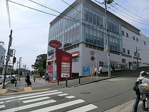 ザ・チャイルドクラブ希望が丘　距離約550m