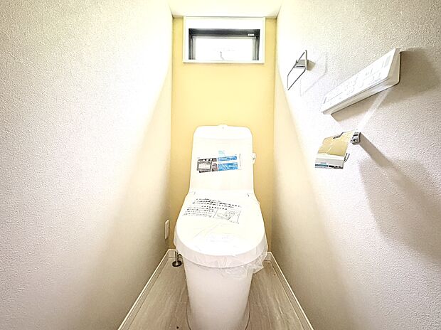 お問合せお待ちしております。