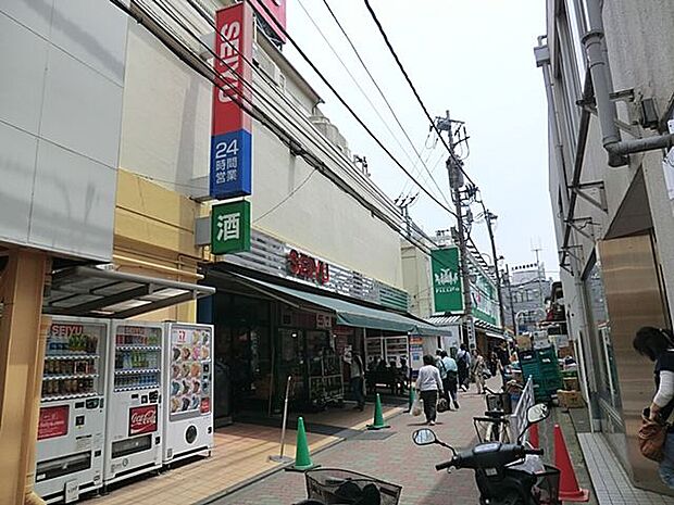 西友　鶴ヶ峰店　距離約1100m