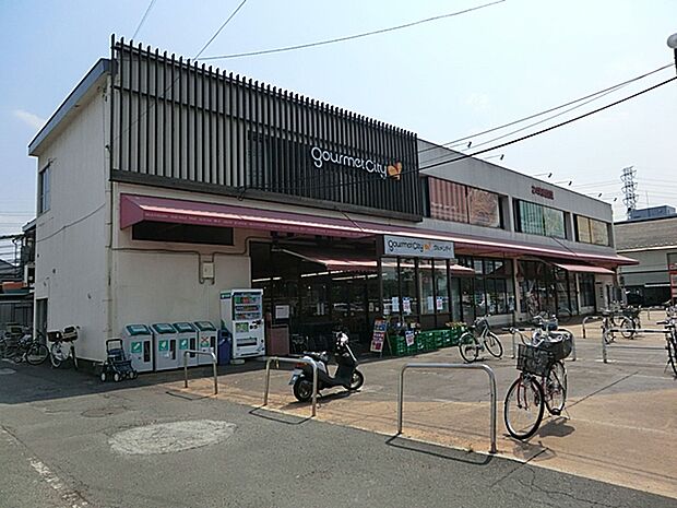 グルメシティ 神代店 距離約2100m