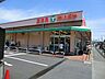 周辺：TAIRAYA　西寺方店　距離約500m