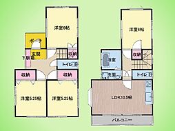 東京都八王子市散田町２丁目
