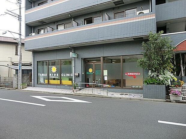 小児科玉井クリニック　距離約1100m