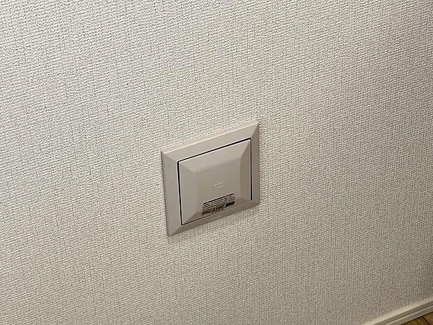 お気軽にお問い合わせください