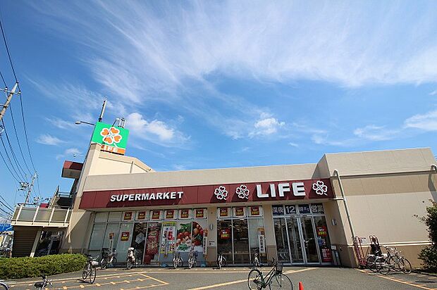 ライフ　相模原若松店まで約350m