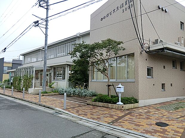 ののはな文京保育園まで約200m