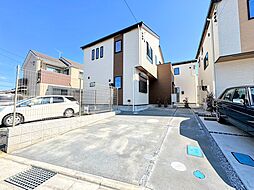 神奈川県相模原市緑区東橋本３丁目