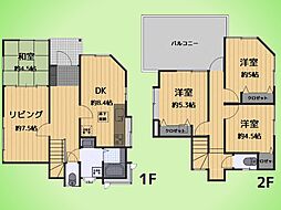 神奈川県横浜市旭区中尾２丁目