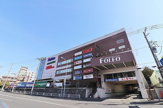 横浜四季の森フォレオ　距離約1200m