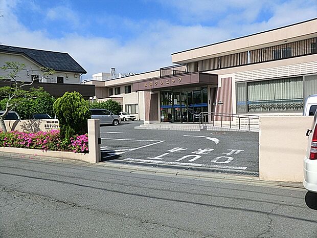 誠知クリニック　距離約1000m