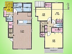 神奈川県横浜市瀬谷区中屋敷２丁目