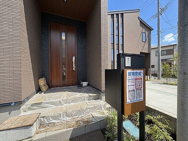 ~お気軽にご見学してください~