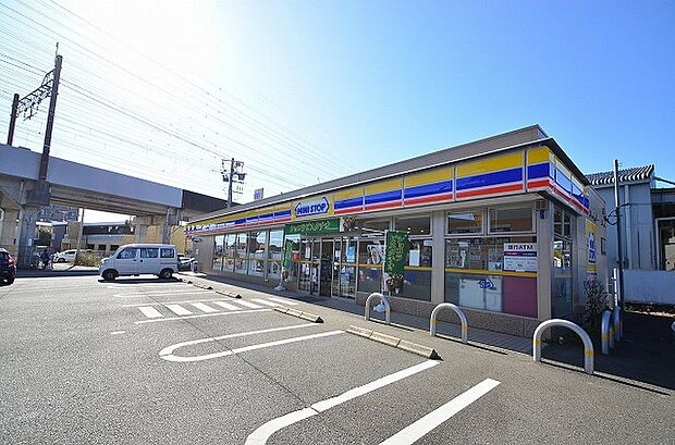 ミニストップ 東橋本2丁目店 距離約450m