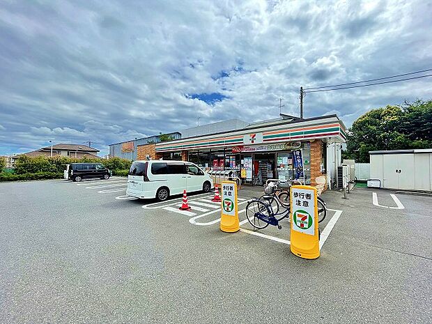 セブンイレブン 相模原麻溝台店まで約550m