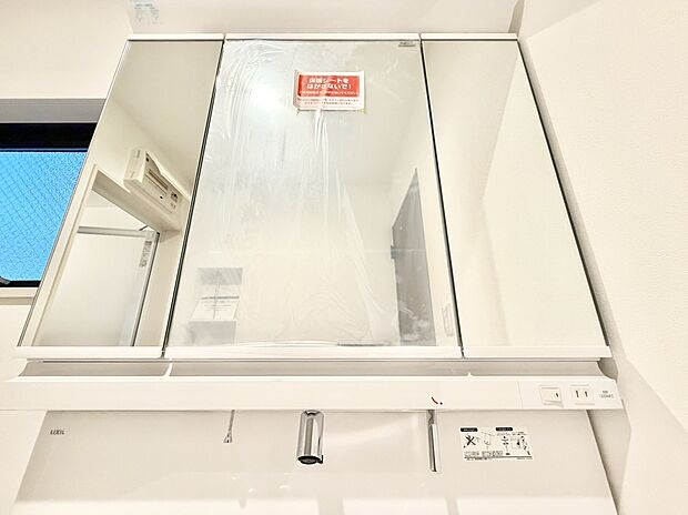 お問合せお待ちしております。