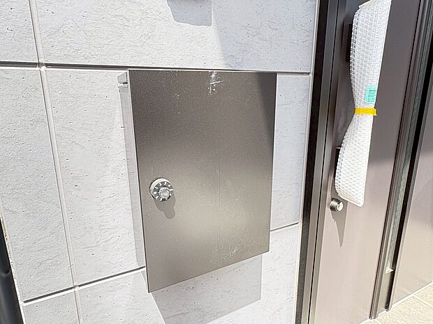 お気軽にお問い合わせください