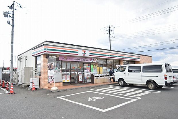 セブンイレブン　大和上和田中央店　距離約850m